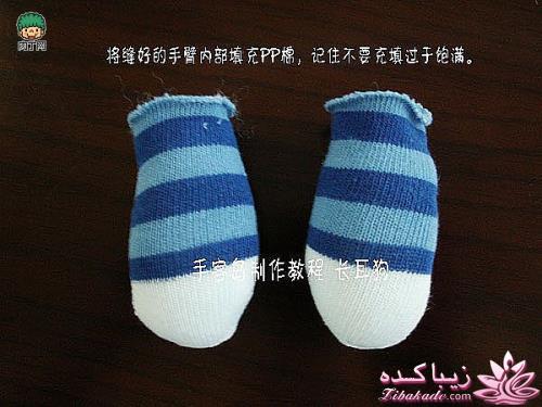 آموزش عروسک سازی عروسکـــــهای جورابــــی