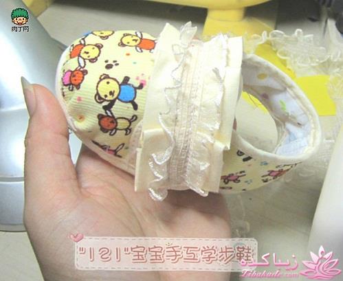 برای نی نی های نازتون کفش بدوزید