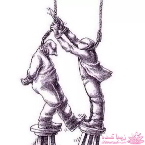 سخنان ارزشمند