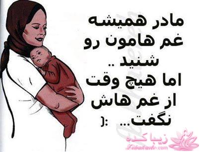 ✿  تبریک به همه زنان زیباکـده و ایران ✿ 