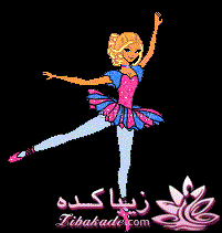 پریسان عزیز تولدت مبارک