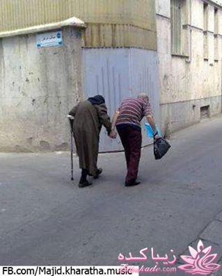 قاطی پاطی..........تاتی تاتی