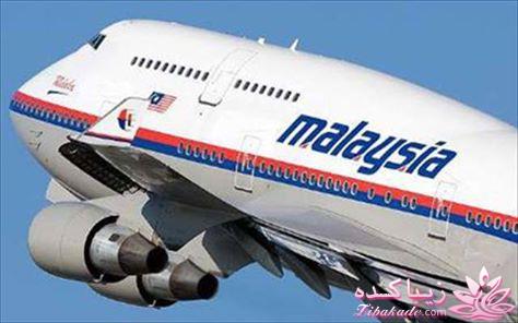 هواپیما مالزیایی پیدا شد