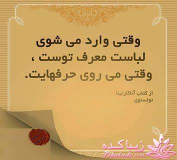 هنر آرامبخش نقاشی...