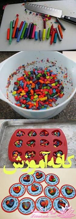 ایده های سوپرایزی + عکس