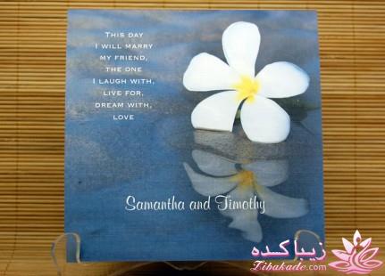 مدل کارت های عروسی