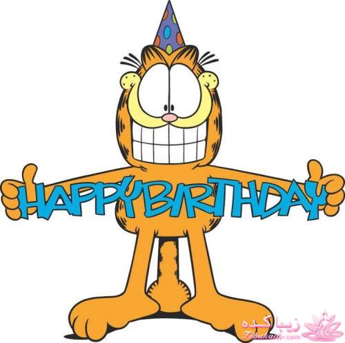 پریسان عزیز تولدت مبارک