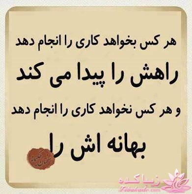 قاطی پاطی..........تاتی تاتی