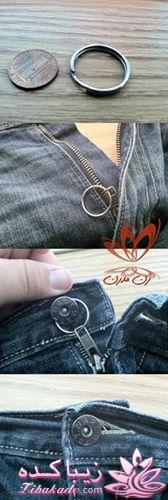 نکات خانه داری