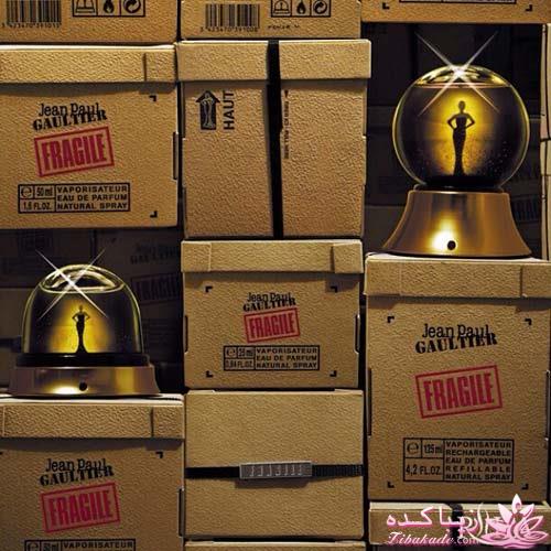 معرفی بهترین عطر و ادکلن ها