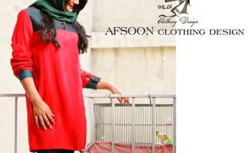 مدل مانتو جدید