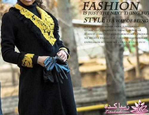 مدل مانتو پاییزه