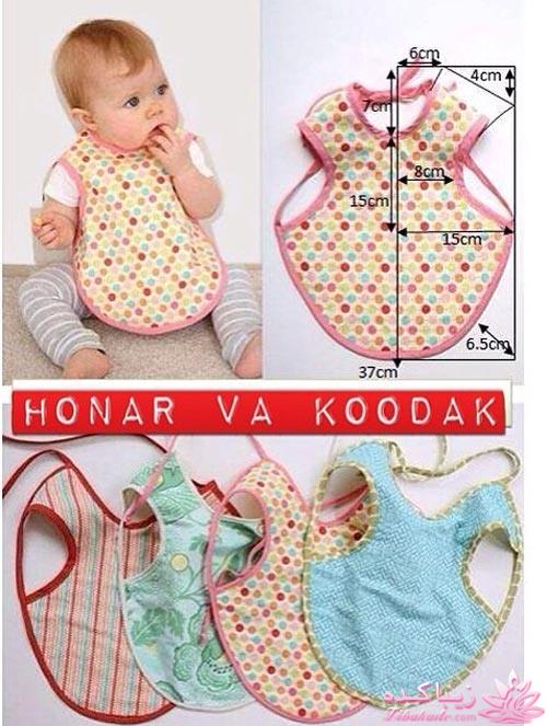 خلاقیت در خانه 