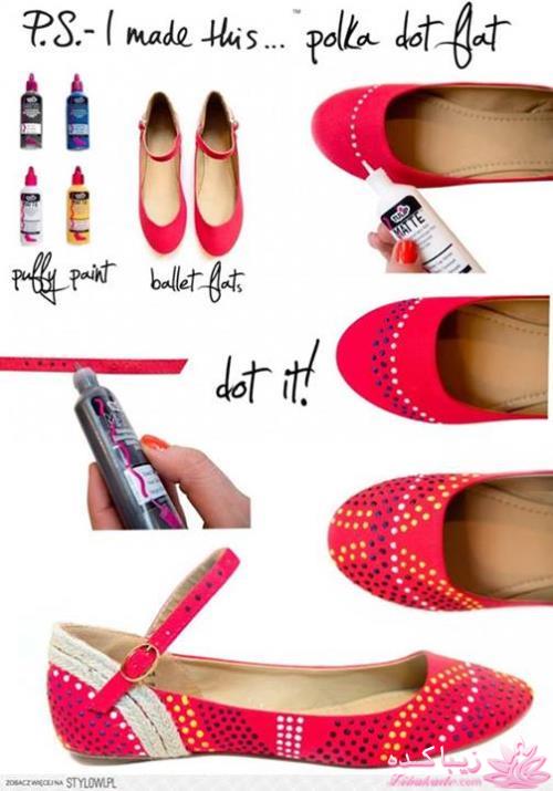 ایده های سوپرایزی + عکس