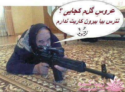 جـــــــــــــکـــــــ     جــــــــــالــــــــب