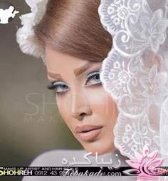 رنگ مو، آموزش ترکیب رنگ مو