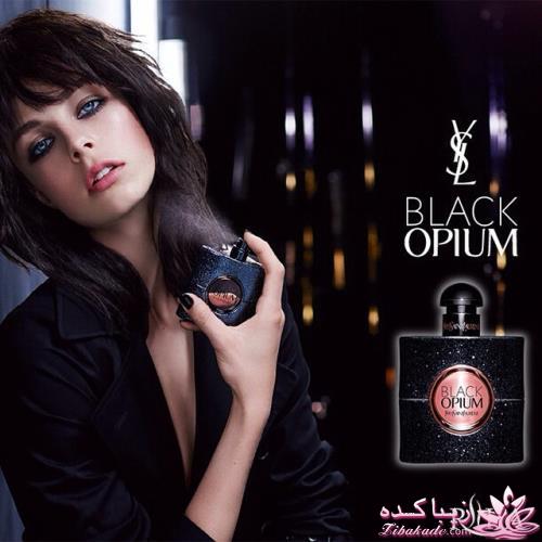 معرفی بهترین عطر و ادکلن ها