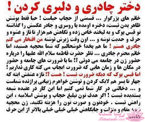  حجـــــــــــــــــــــــــــــــاب...