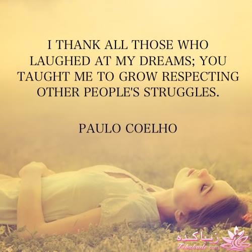 عکس نوشته هایی زیبا از مشاهیر 