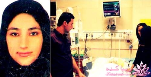 حدیثه قاسمی قربانی زمینی سقوط هوایپما 