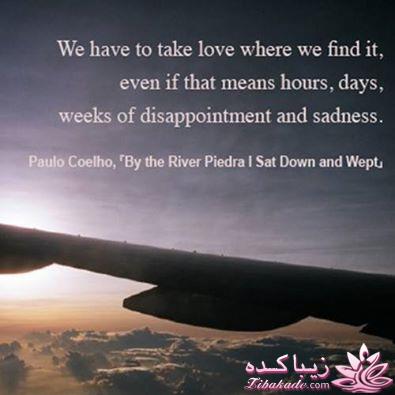 بهترین جمله یا پاراگراف از كتابی كه خوندید رو اینجا بنویسید 