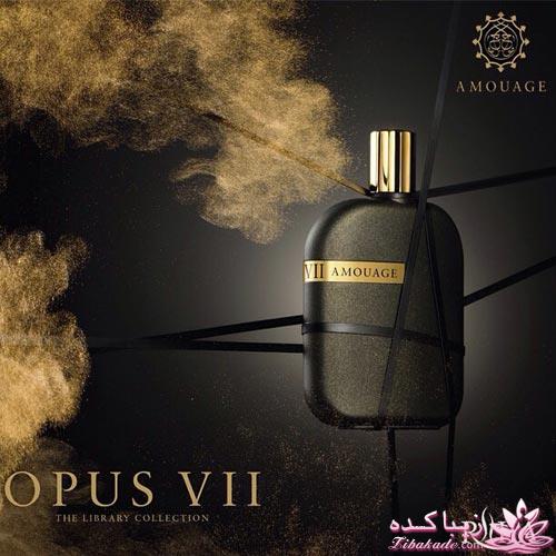 معرفی بهترین عطر و ادکلن ها