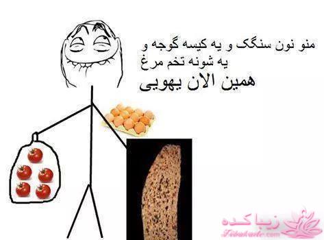 كافه گفت وگو ...