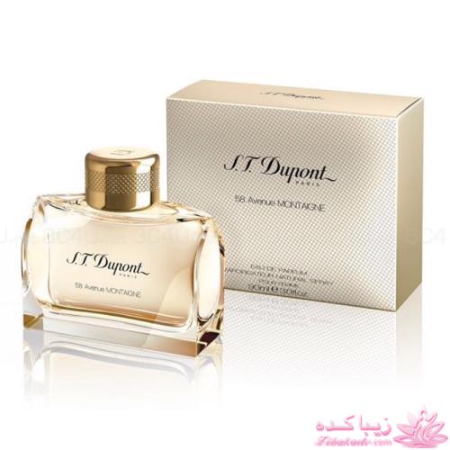 معرفی بهترین عطر و ادکلن ها