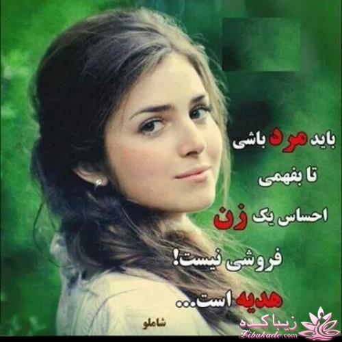 رنگ مو، آموزش ترکیب رنگ مو