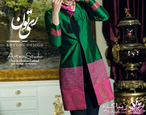 حراج برندها | زمان حراج مانتو