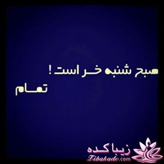 كافه گفت وگو ...