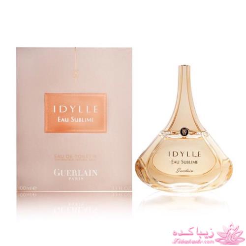 معرفی بهترین عطر و ادکلن ها