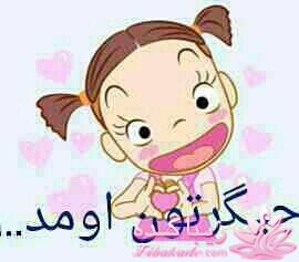 كافه گفت وگو ...