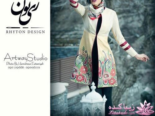 حراج برندها | زمان حراج مانتو