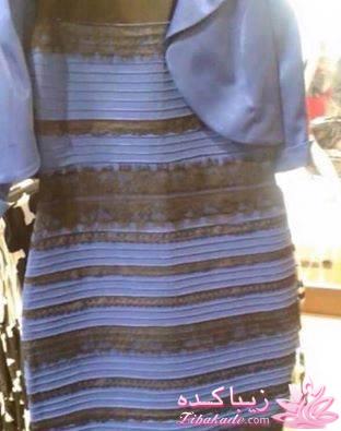 این لباس و شما چه رنگی میبینید؟؟؟؟؟؟؟