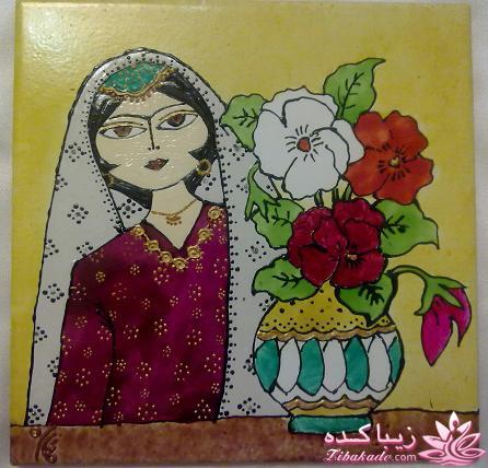 همه چیز در مورد ویترای...