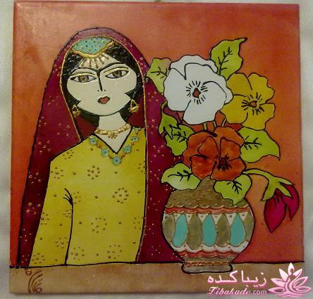 همه چیز در مورد ویترای...