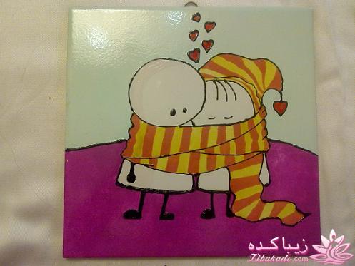 همه چیز در مورد ویترای...