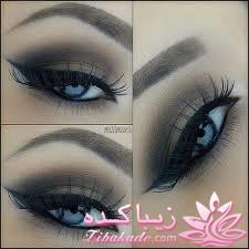آرایش چشم رنگی به ویژه رنگ چشم طوسی