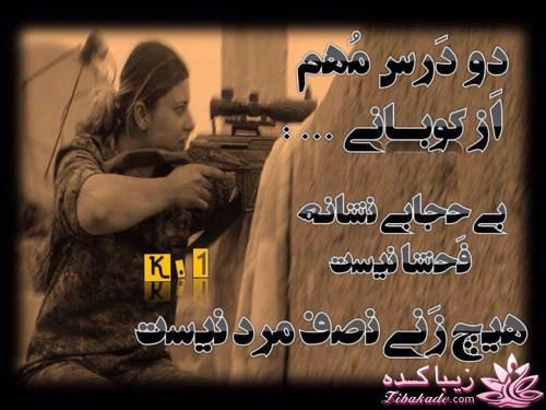  حجـــــــــــــــــــــــــــــــاب...