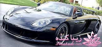 کدومش مال تو؟