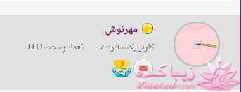 كافه گفت وگو ...