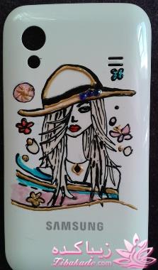 همه چیز در مورد ویترای...