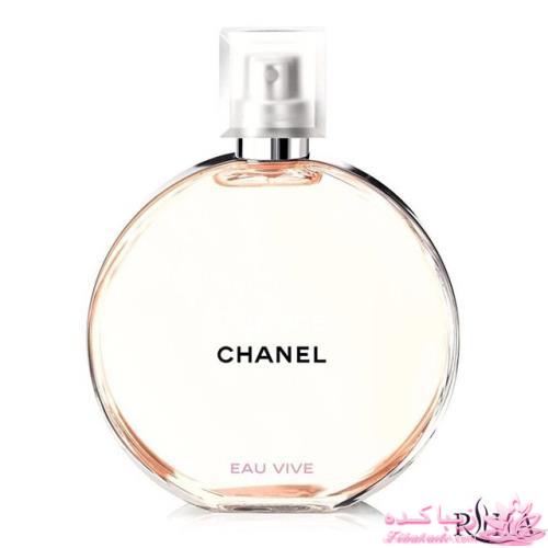 معرفی بهترین عطر و ادکلن ها