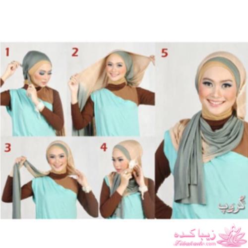 اموزش بستن شال و روسری
