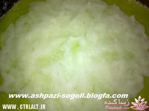 تزیینات شب یلدا