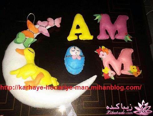 کارهای هنری من 