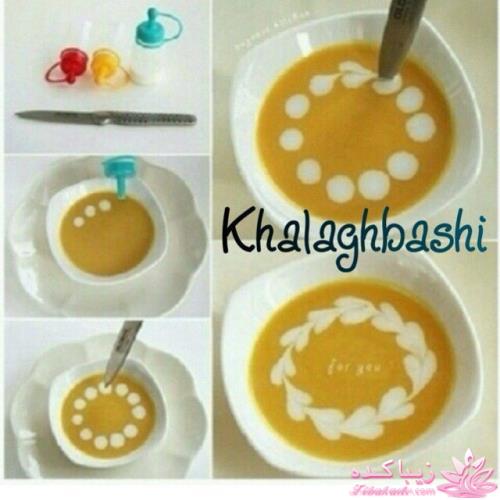 خلاقیت در تزیین غذا