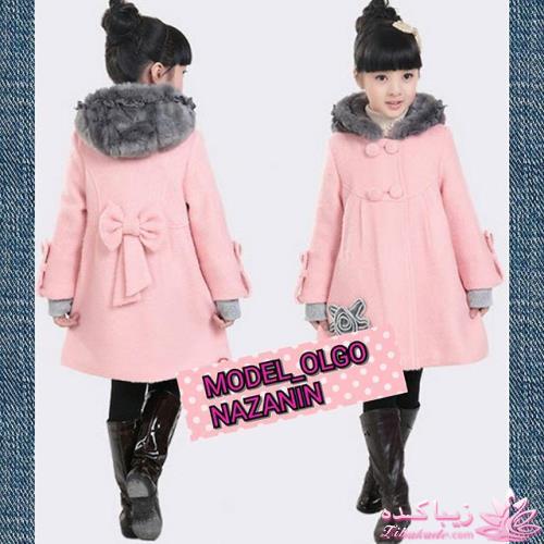 پرسش و پاسخ خیاطی