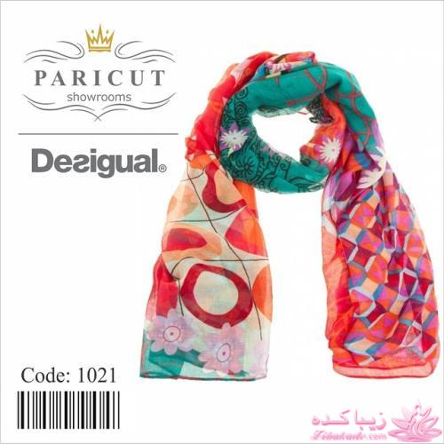 انواع مدل های شال و روسری